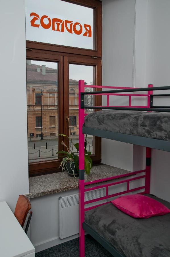 Rodmos Hostel Люблин Екстериор снимка