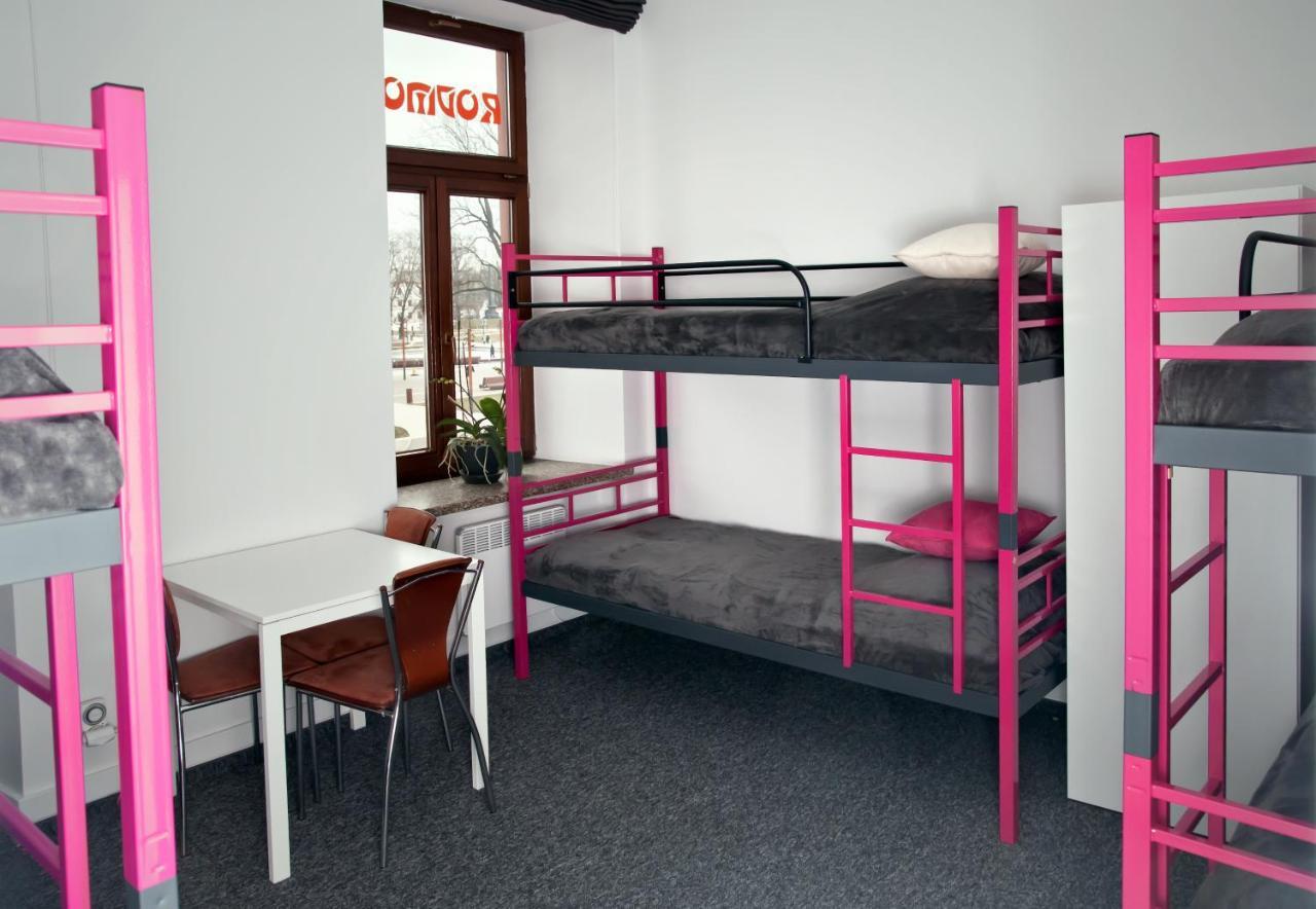 Rodmos Hostel Люблин Екстериор снимка