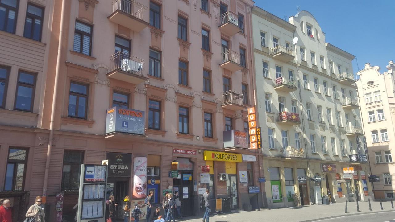 Rodmos Hostel Люблин Екстериор снимка